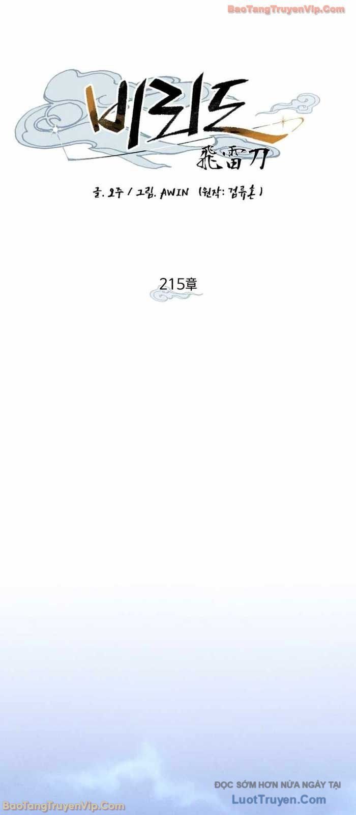 Phi Lôi Đao Thuật Chapter 215 - Trang 2