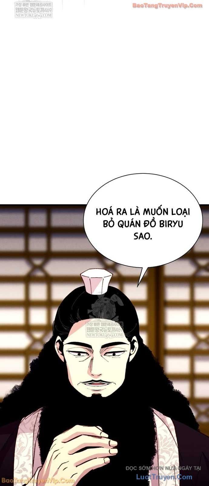 Phi Lôi Đao Thuật Chapter 218 - Trang 2