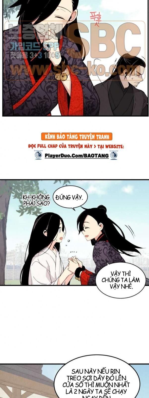 Phi Lôi Đao Thuật Chapter 24 - Trang 2