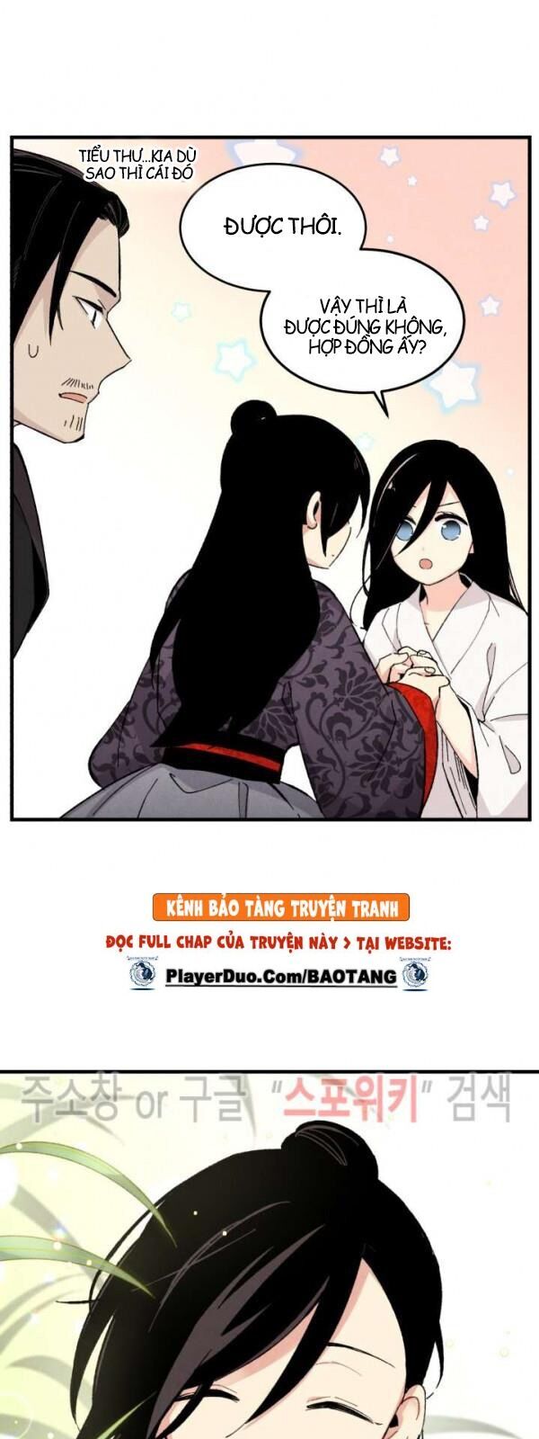 Phi Lôi Đao Thuật Chapter 24 - Trang 2