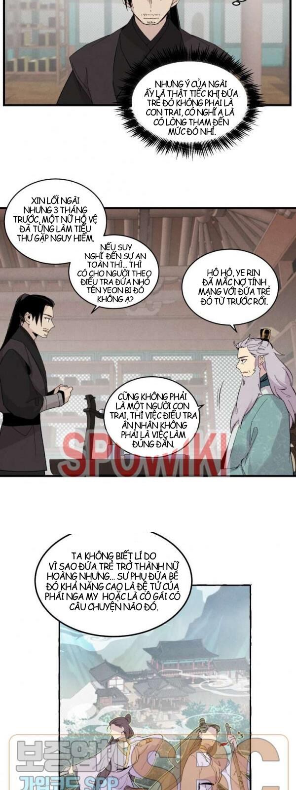 Phi Lôi Đao Thuật Chapter 24 - Trang 2