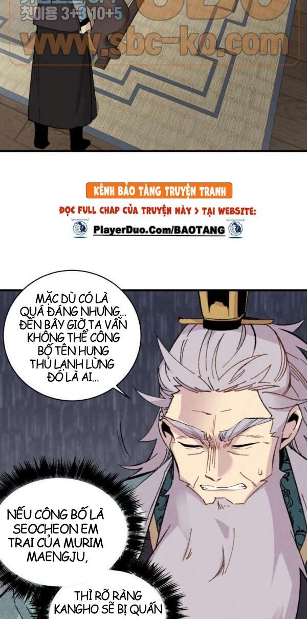 Phi Lôi Đao Thuật Chapter 24 - Trang 2