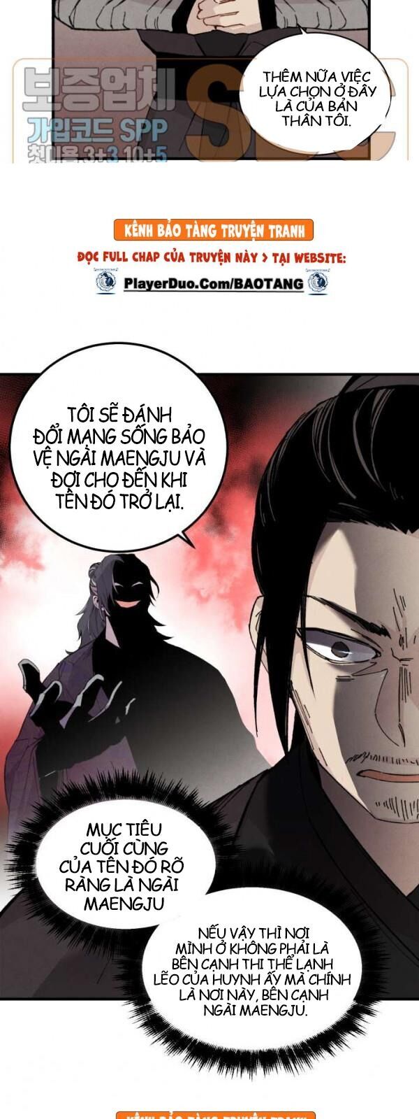 Phi Lôi Đao Thuật Chapter 24 - Trang 2