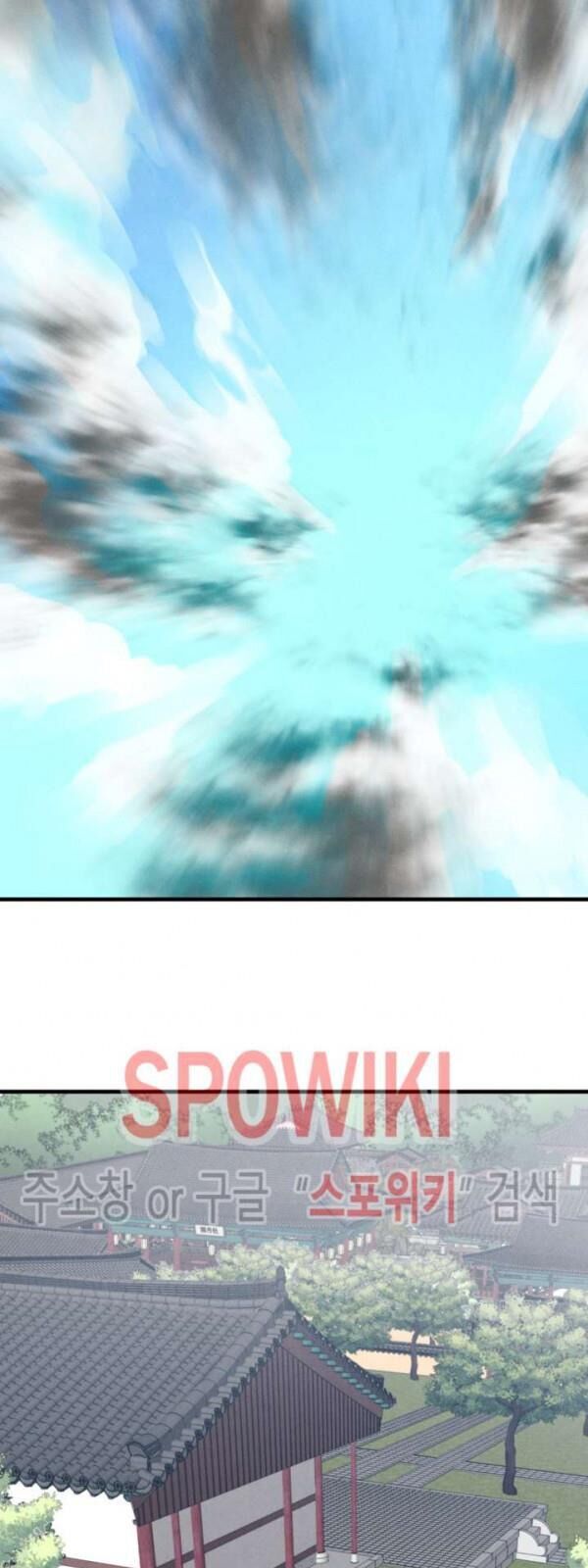 Phi Lôi Đao Thuật Chapter 24 - Trang 2