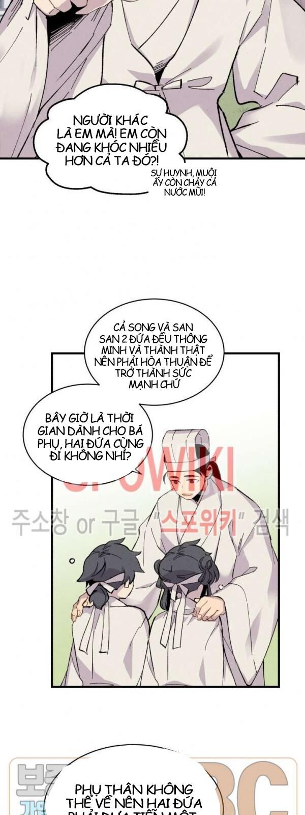 Phi Lôi Đao Thuật Chapter 24 - Trang 2