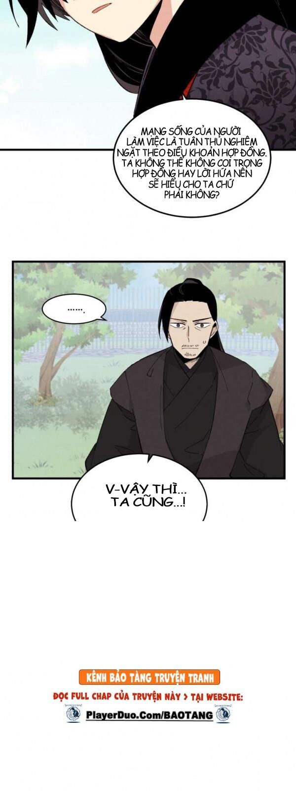 Phi Lôi Đao Thuật Chapter 24 - Trang 2