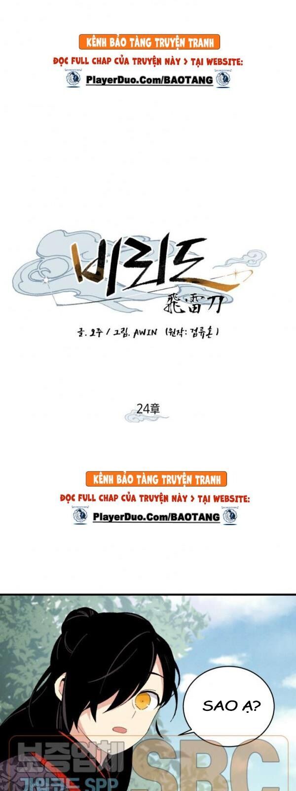 Phi Lôi Đao Thuật Chapter 24 - Trang 2