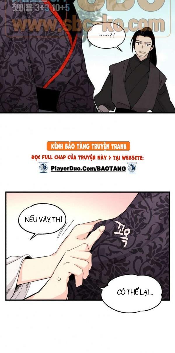 Phi Lôi Đao Thuật Chapter 24 - Trang 2