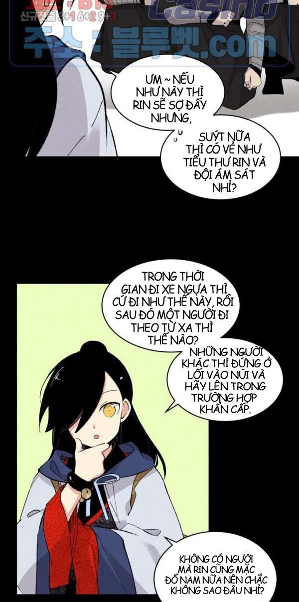 Phi Lôi Đao Thuật Chapter 28 - Trang 2