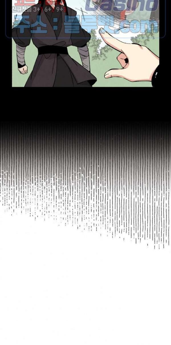 Phi Lôi Đao Thuật Chapter 28 - Trang 2