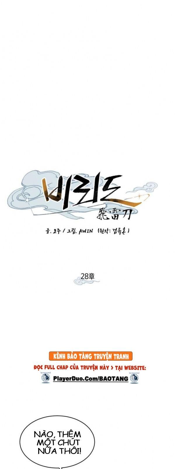 Phi Lôi Đao Thuật Chapter 28 - Trang 2