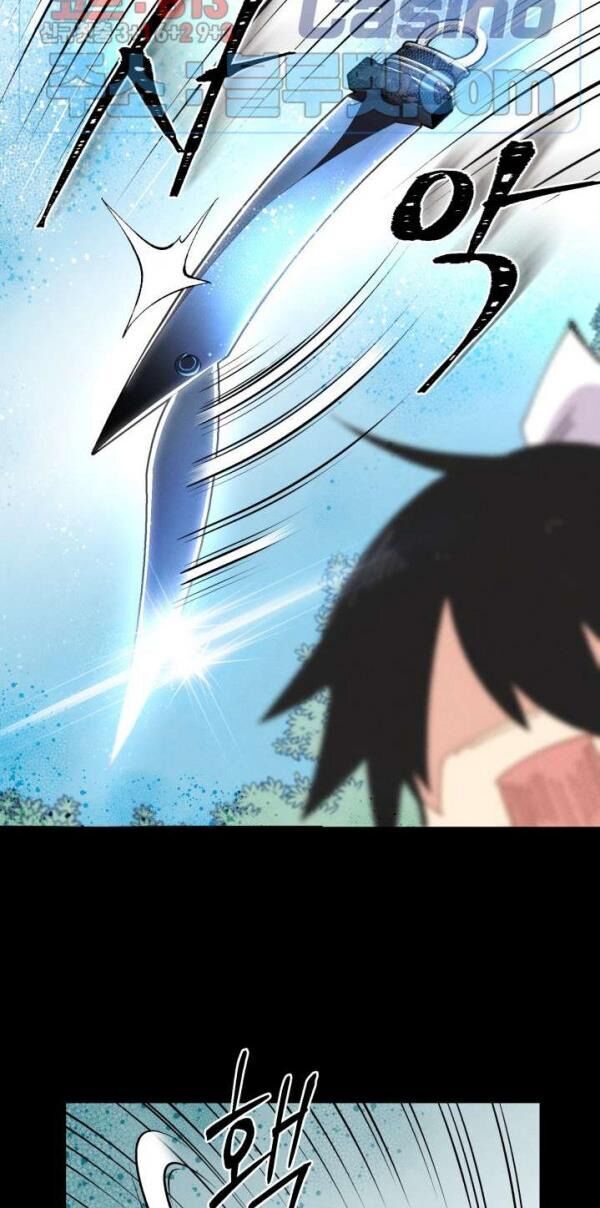 Phi Lôi Đao Thuật Chapter 31 - Trang 2