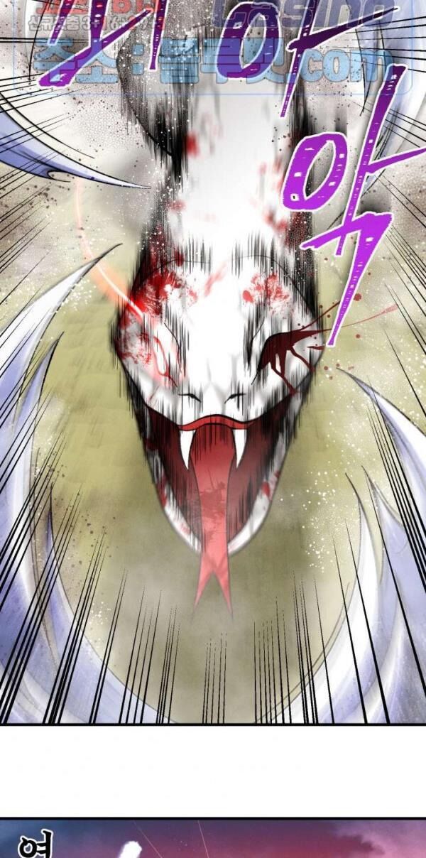 Phi Lôi Đao Thuật Chapter 31 - Trang 2