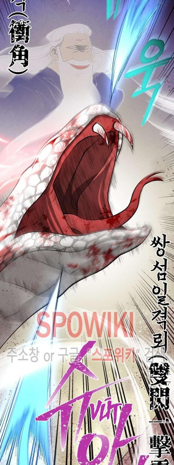 Phi Lôi Đao Thuật Chapter 31 - Trang 2