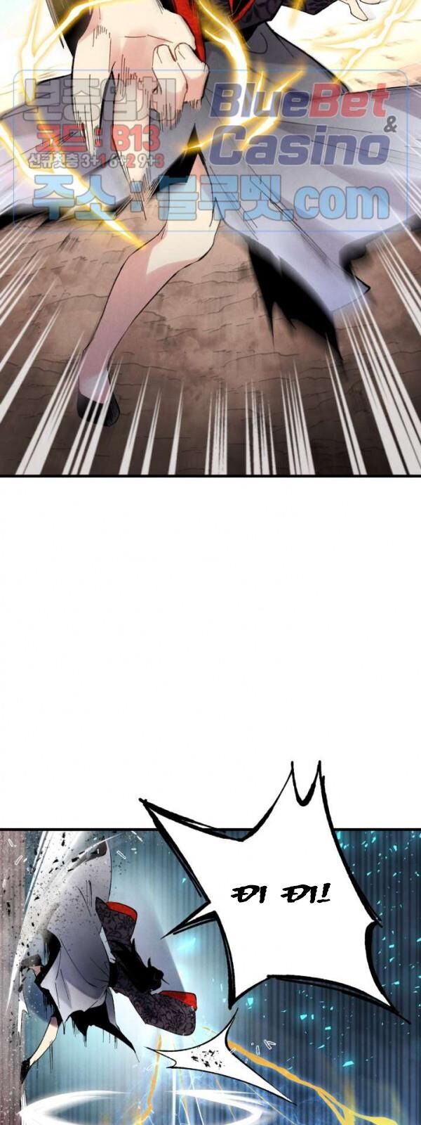 Phi Lôi Đao Thuật Chapter 31 - Trang 2