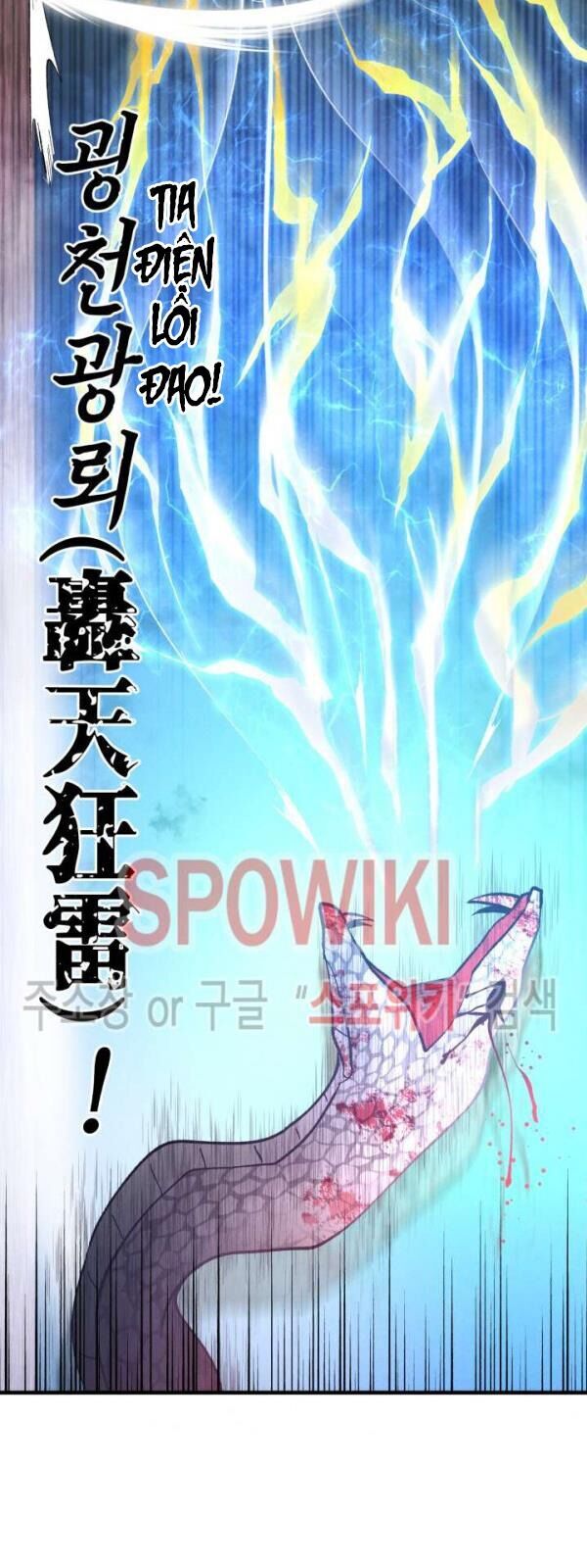 Phi Lôi Đao Thuật Chapter 31 - Trang 2