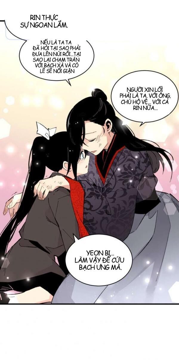 Phi Lôi Đao Thuật Chapter 31 - Trang 2