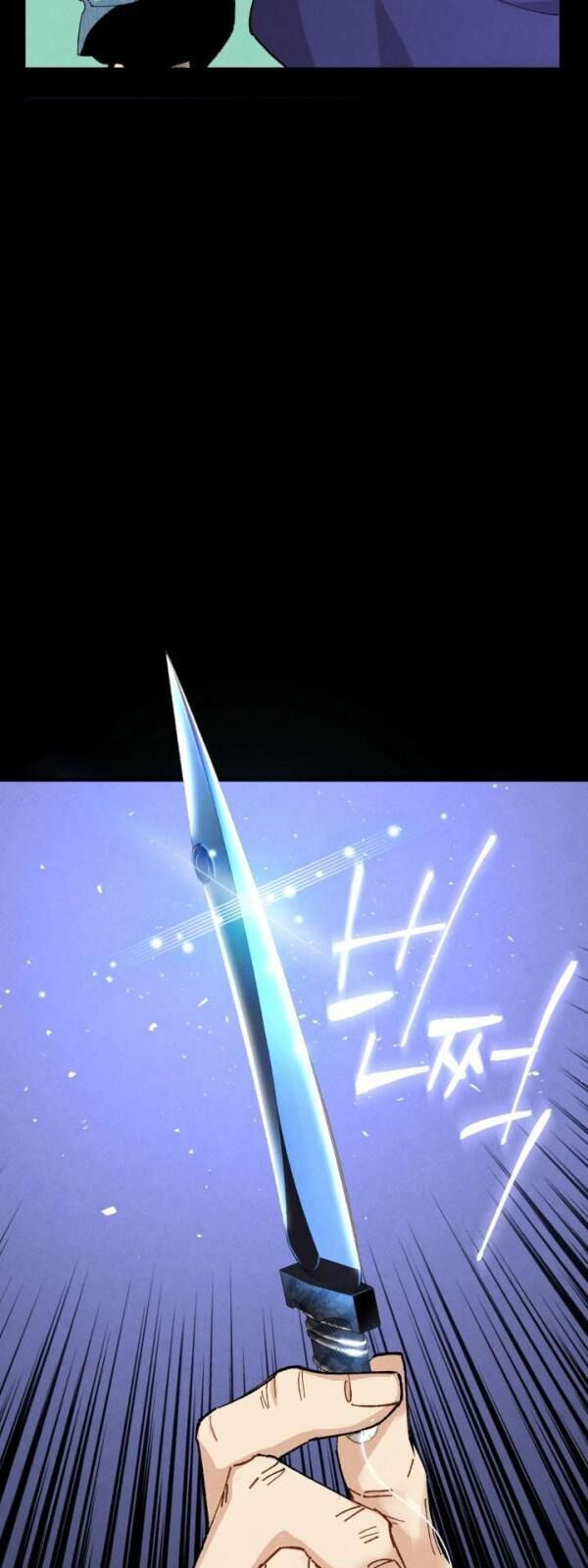 Phi Lôi Đao Thuật Chapter 31 - Trang 2