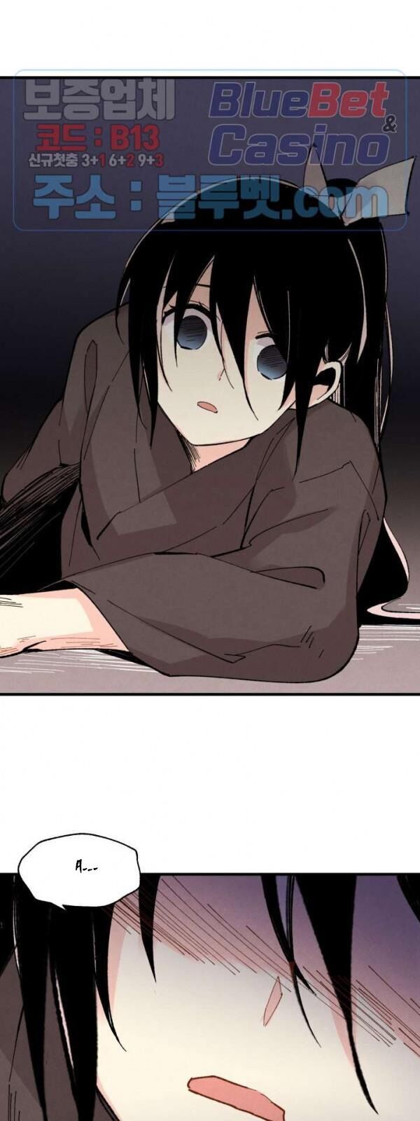 Phi Lôi Đao Thuật Chapter 32 - Trang 2