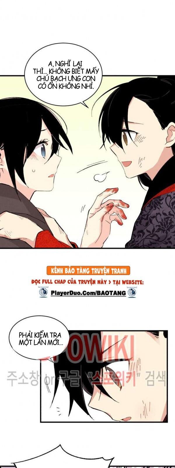 Phi Lôi Đao Thuật Chapter 32 - Trang 2