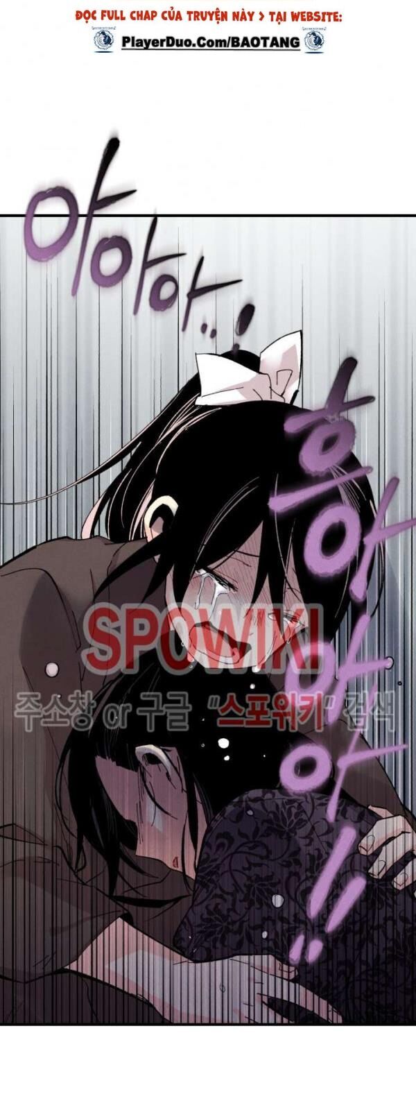 Phi Lôi Đao Thuật Chapter 32 - Trang 2