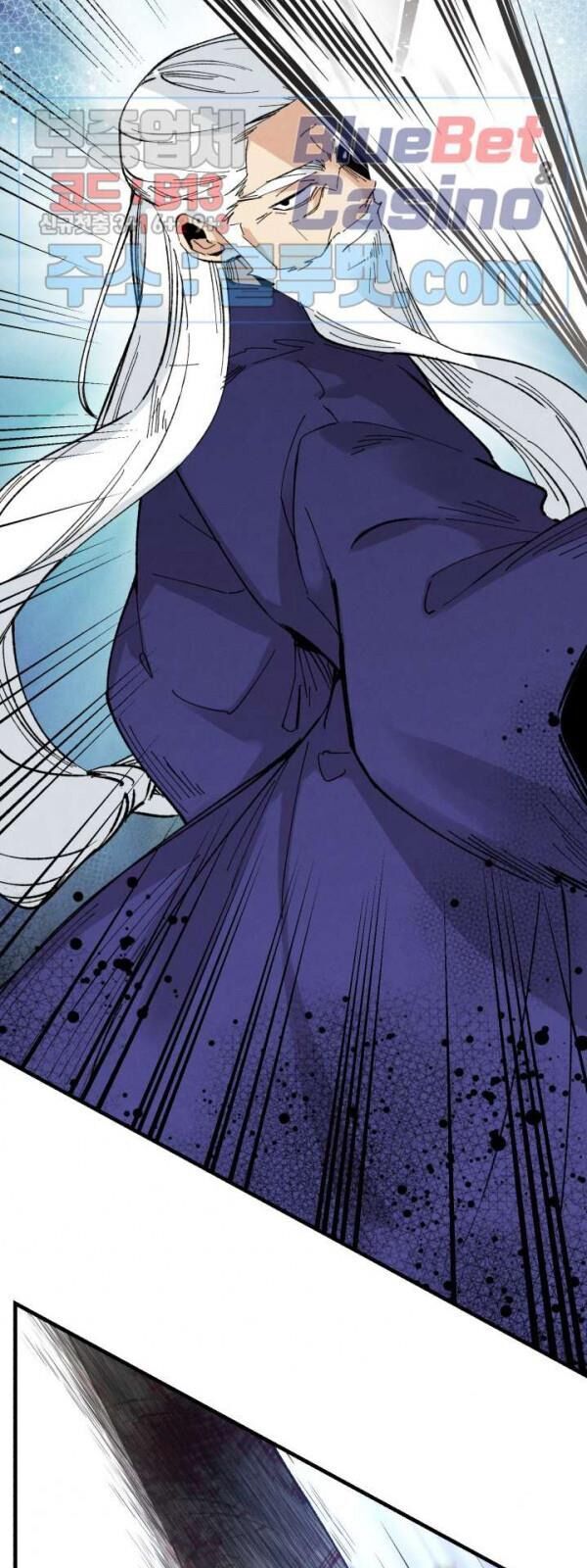 Phi Lôi Đao Thuật Chapter 32 - Trang 2