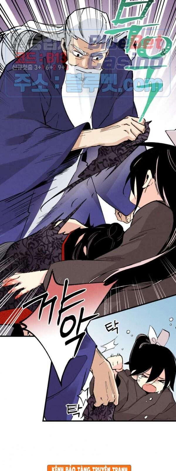 Phi Lôi Đao Thuật Chapter 32 - Trang 2