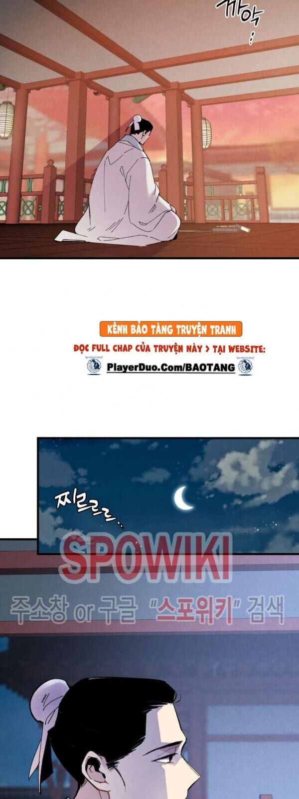 Phi Lôi Đao Thuật Chapter 32 - Trang 2