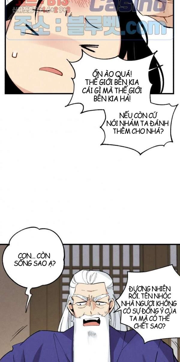 Phi Lôi Đao Thuật Chapter 34 - Trang 2