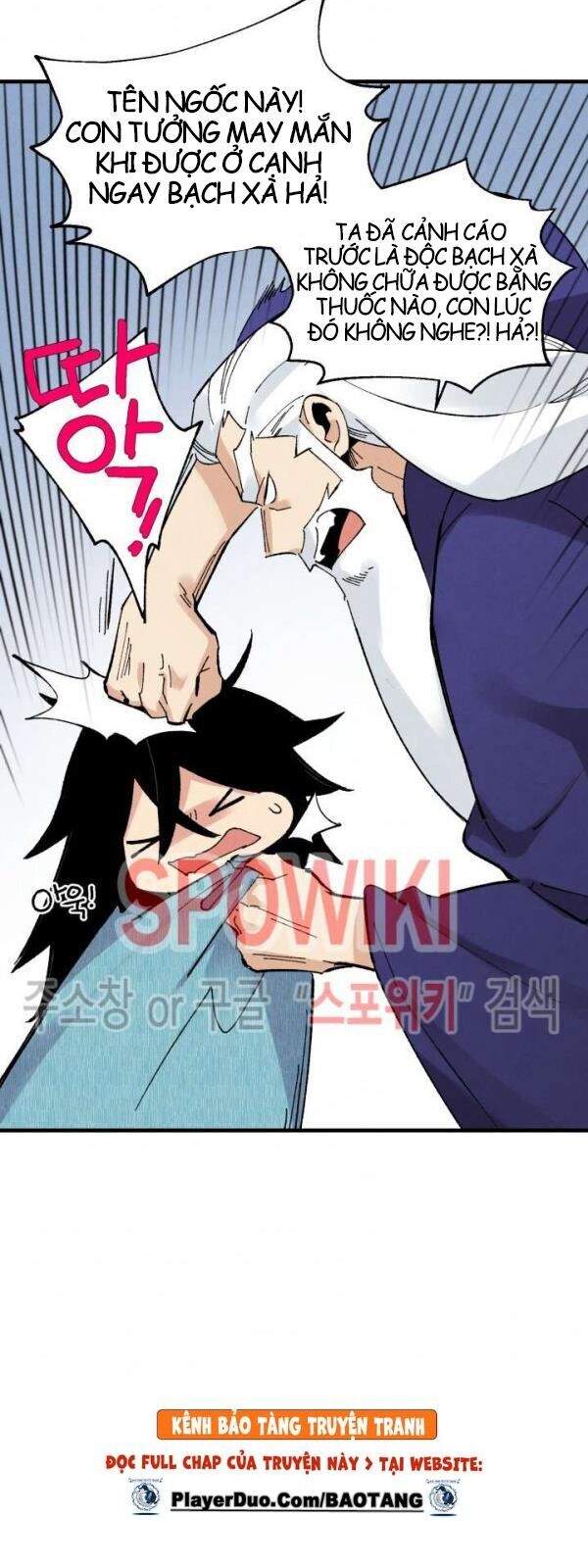 Phi Lôi Đao Thuật Chapter 34 - Trang 2