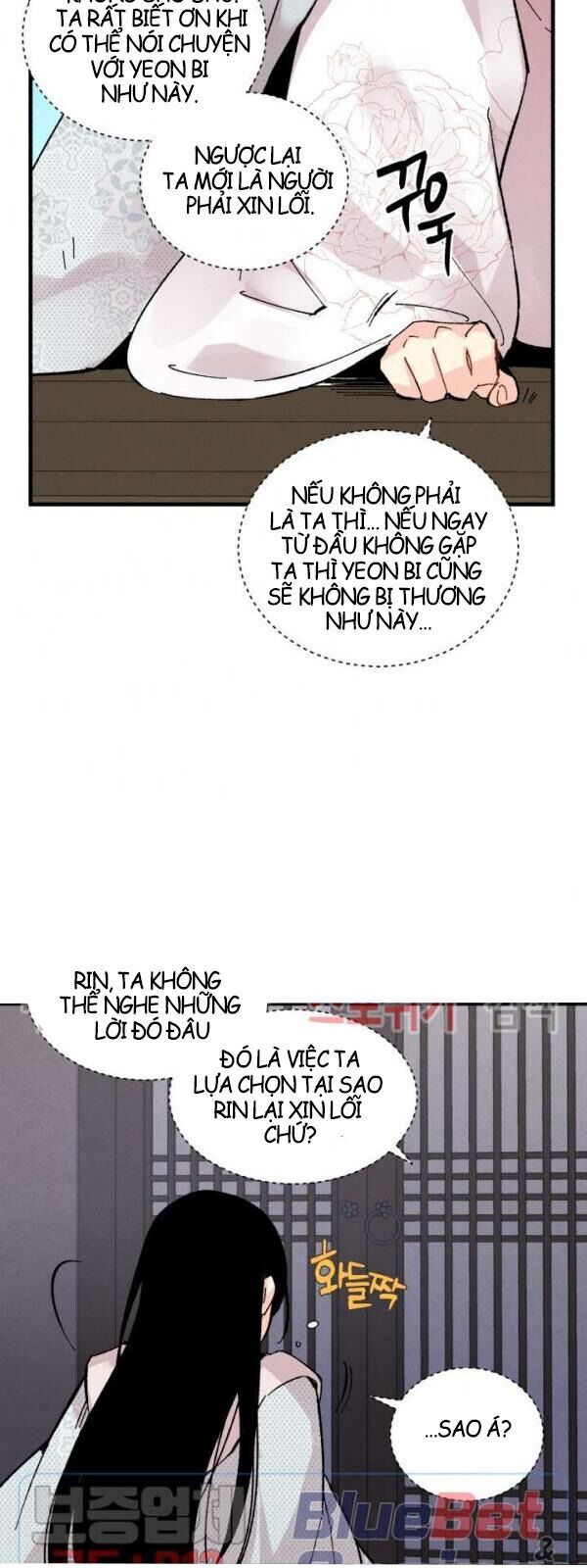 Phi Lôi Đao Thuật Chapter 36 - Trang 2