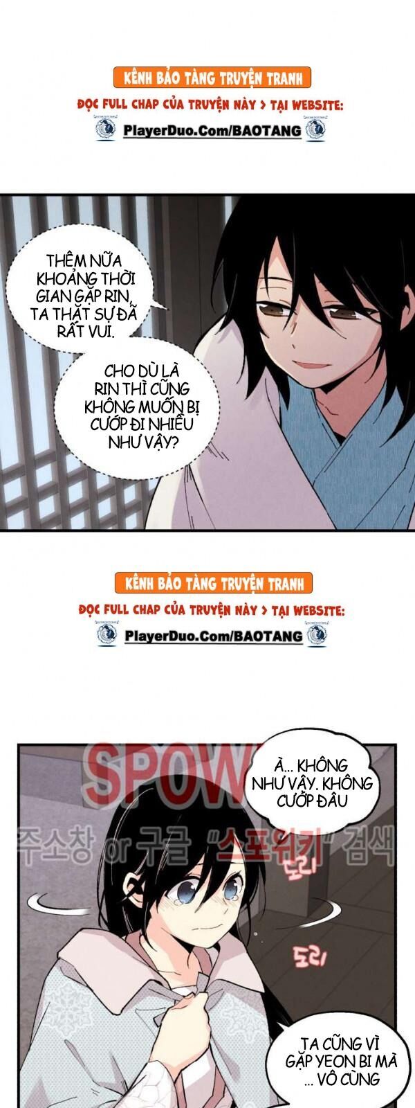 Phi Lôi Đao Thuật Chapter 36 - Trang 2