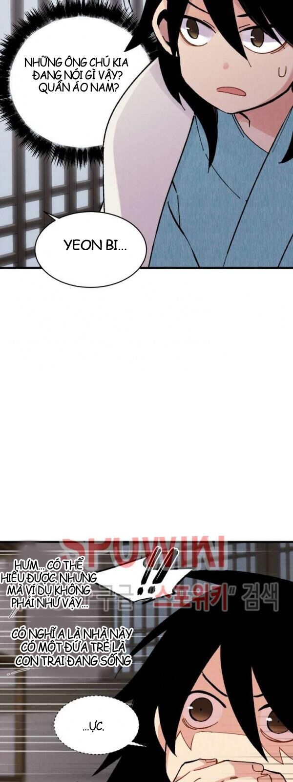 Phi Lôi Đao Thuật Chapter 36 - Trang 2