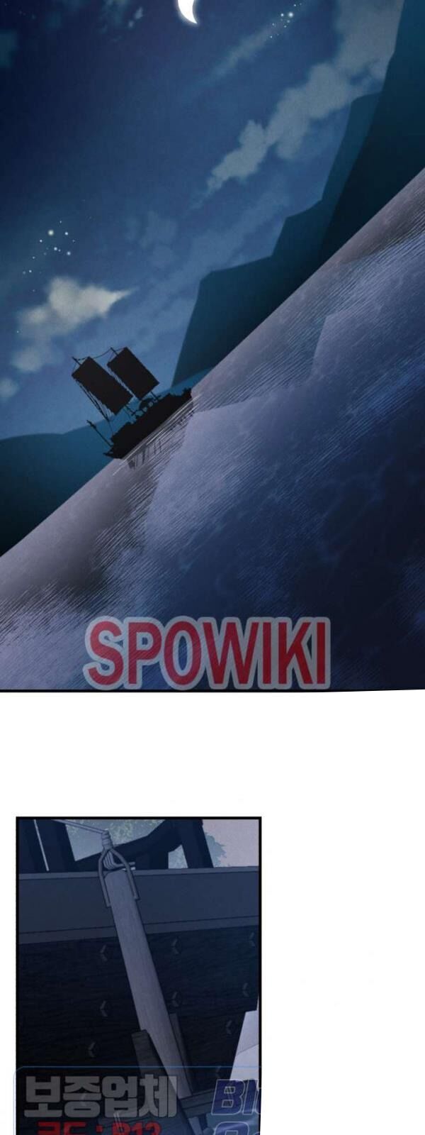 Phi Lôi Đao Thuật Chapter 36 - Trang 2