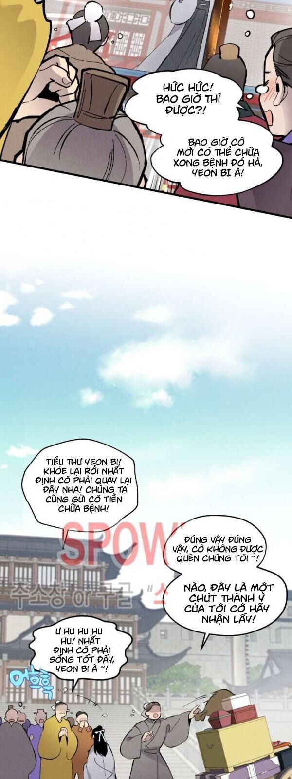 Phi Lôi Đao Thuật Chapter 39 - Trang 2