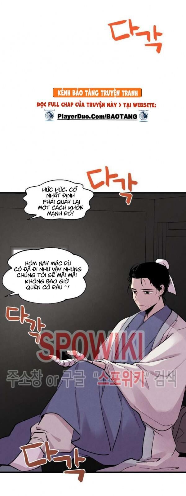 Phi Lôi Đao Thuật Chapter 39 - Trang 2