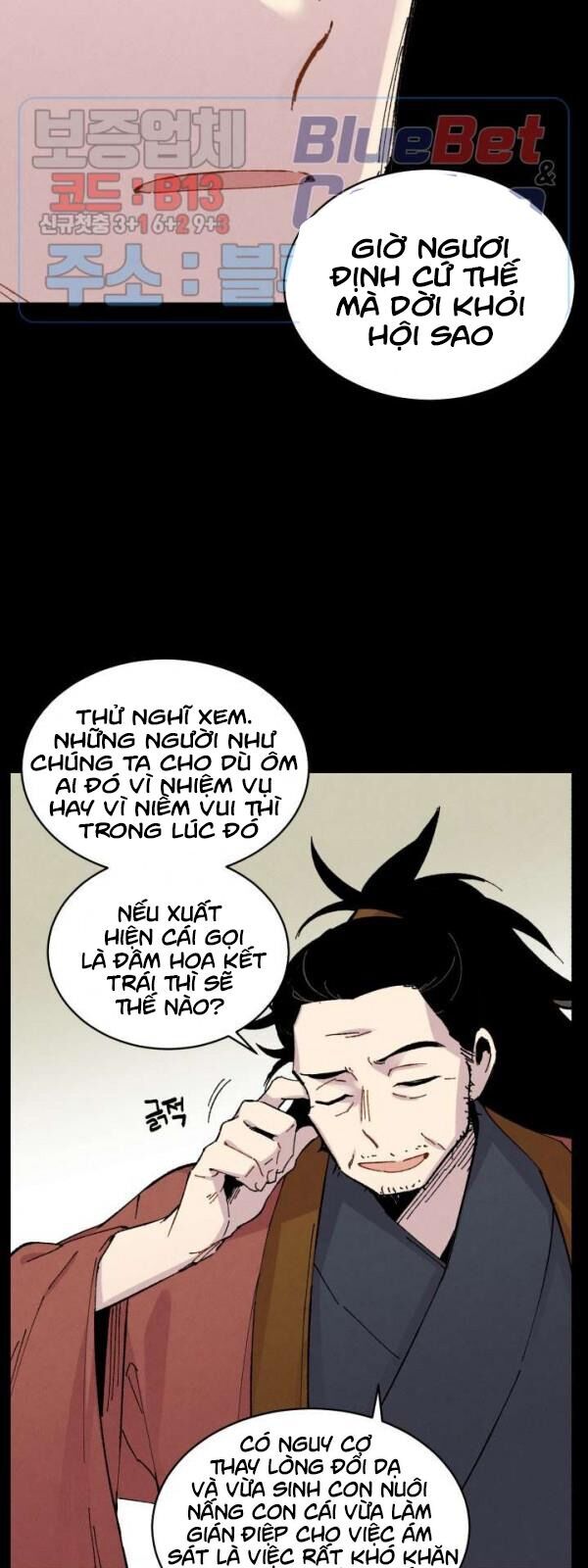 Phi Lôi Đao Thuật Chapter 39 - Trang 2