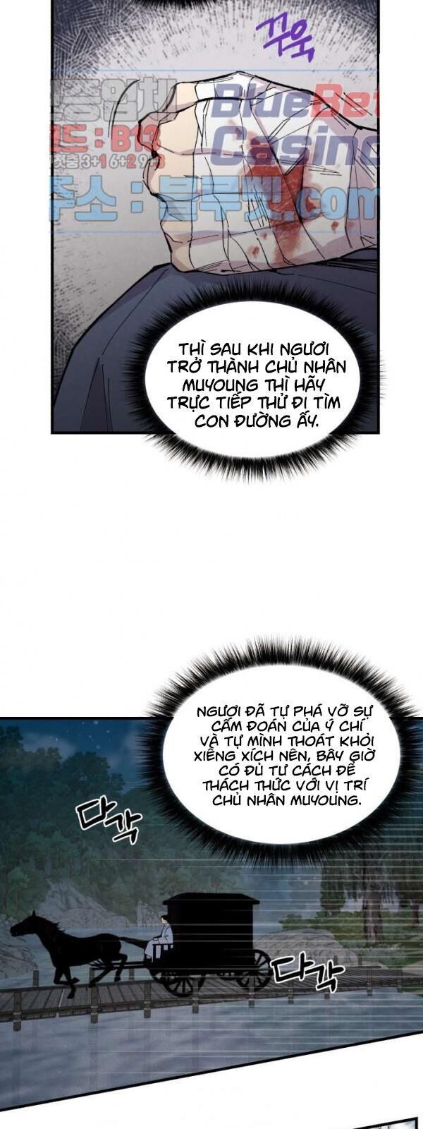 Phi Lôi Đao Thuật Chapter 39 - Trang 2