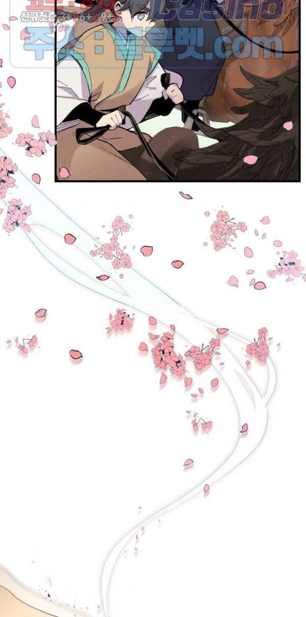 Phi Lôi Đao Thuật Chapter 39 - Trang 2