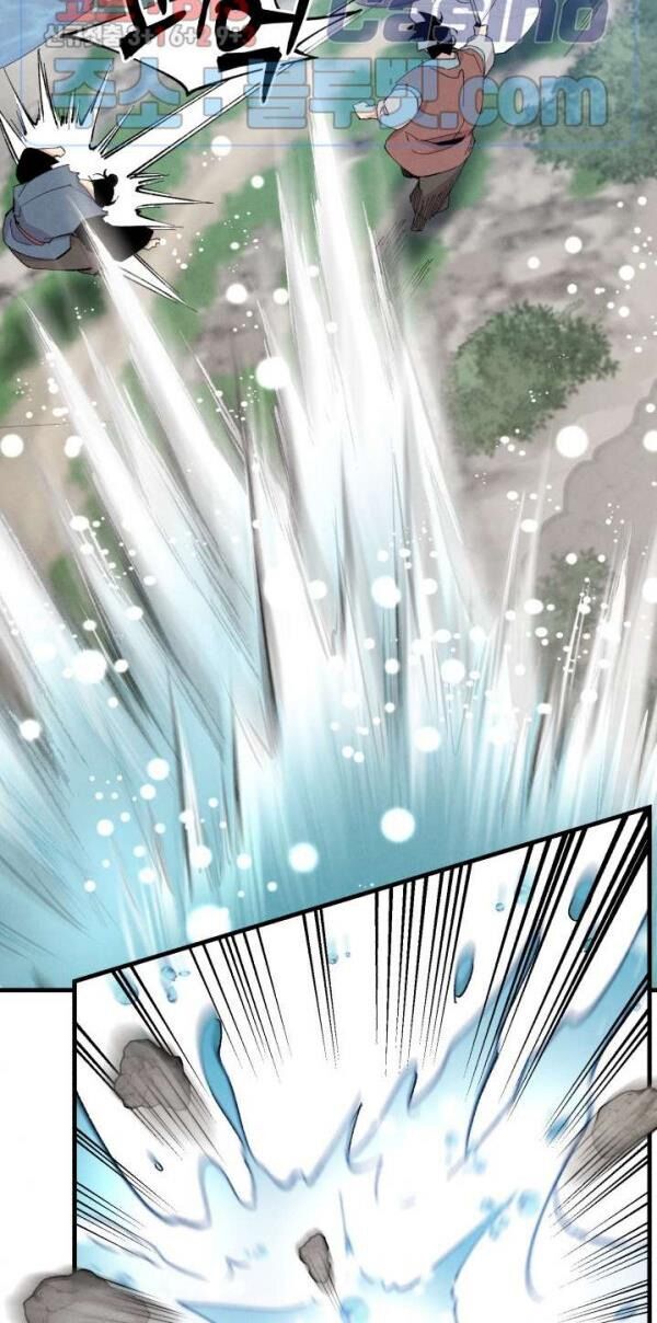 Phi Lôi Đao Thuật Chapter 41 - Trang 2