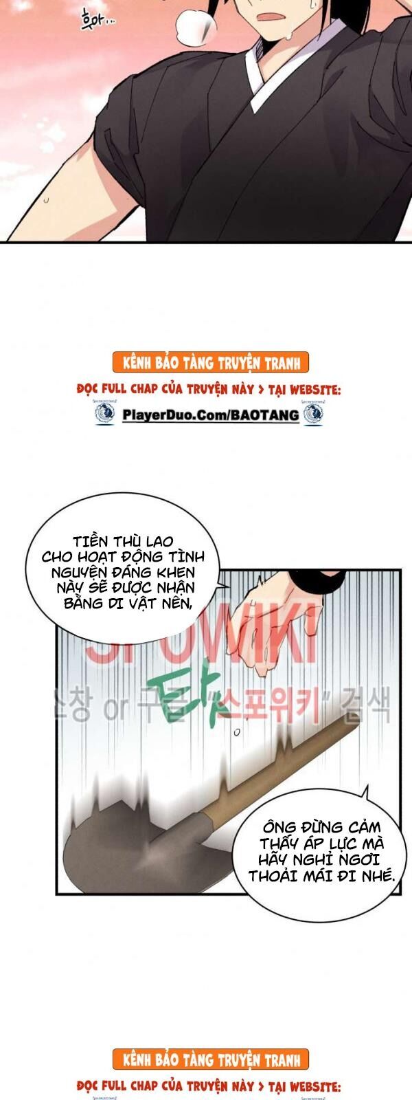 Phi Lôi Đao Thuật Chapter 42 - Trang 2