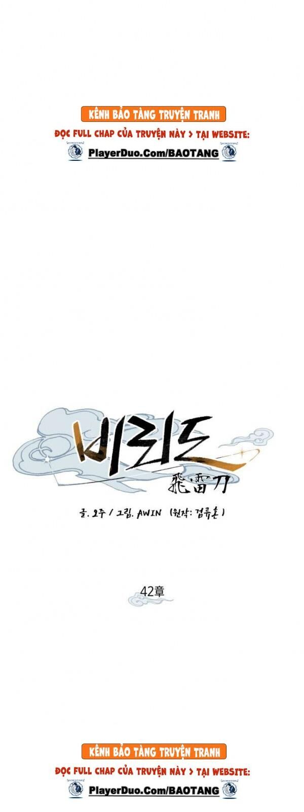 Phi Lôi Đao Thuật Chapter 42 - Trang 2