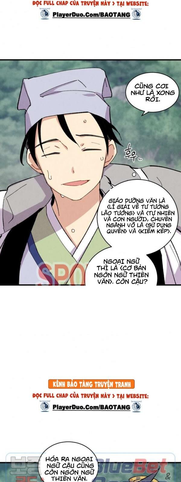 Phi Lôi Đao Thuật Chapter 42 - Trang 2