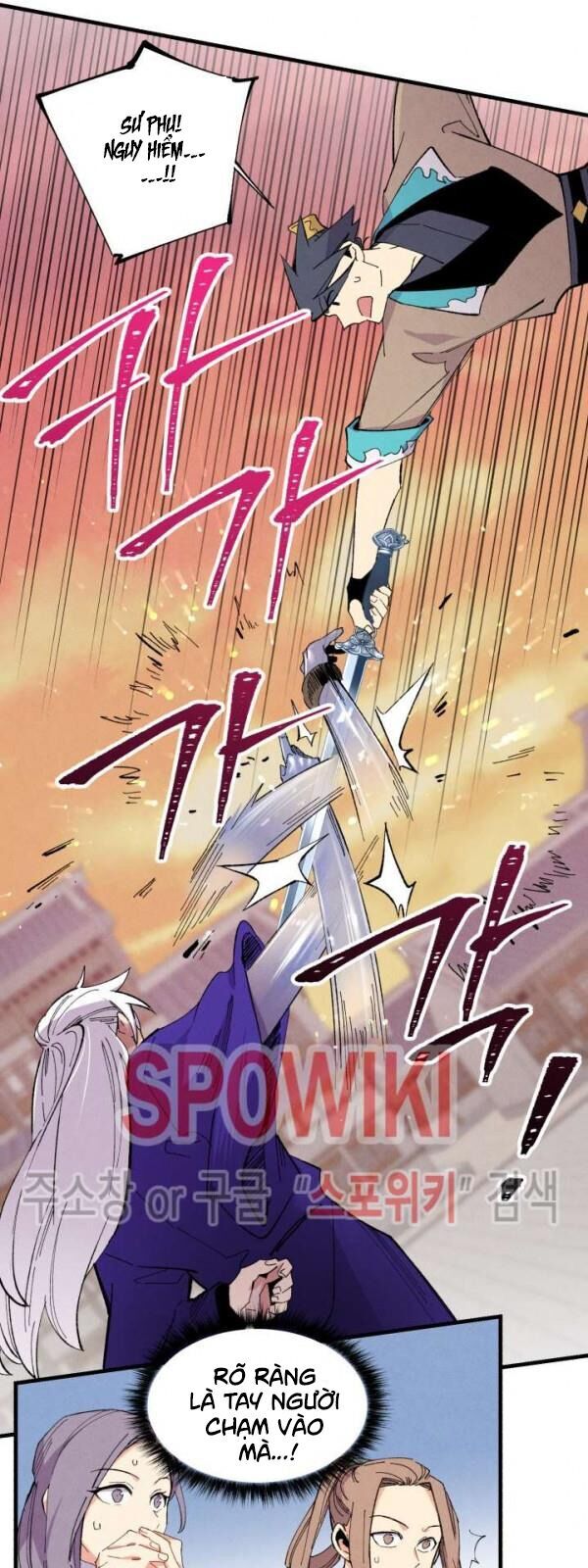 Phi Lôi Đao Thuật Chapter 44 - Trang 2