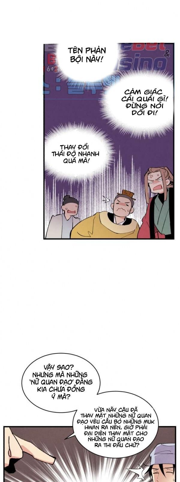 Phi Lôi Đao Thuật Chapter 44 - Trang 2