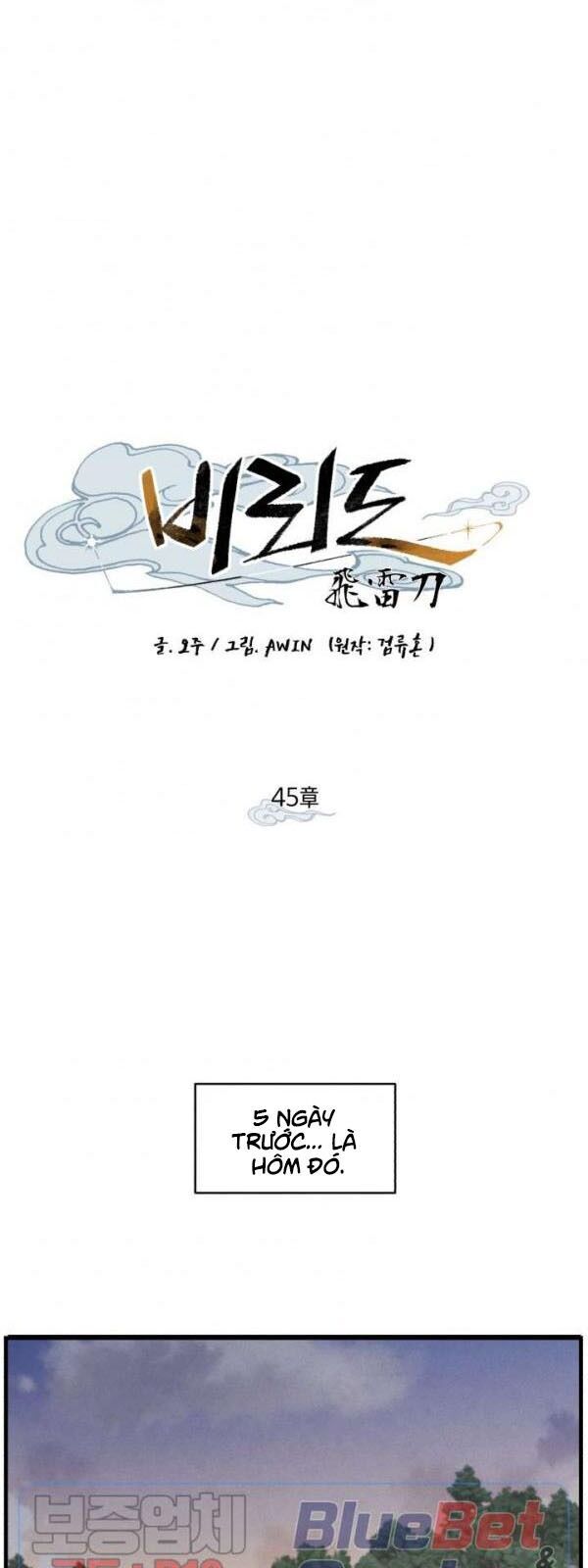 Phi Lôi Đao Thuật Chapter 45 - Trang 2