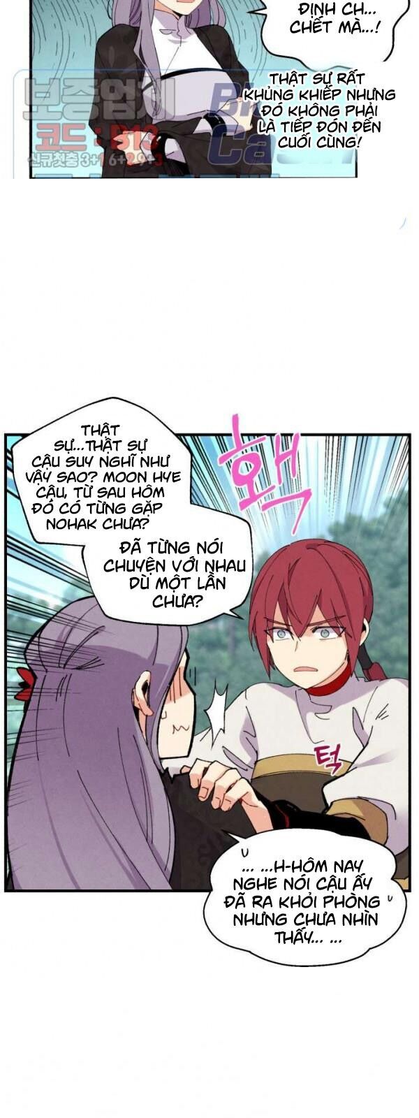 Phi Lôi Đao Thuật Chapter 45 - Trang 2