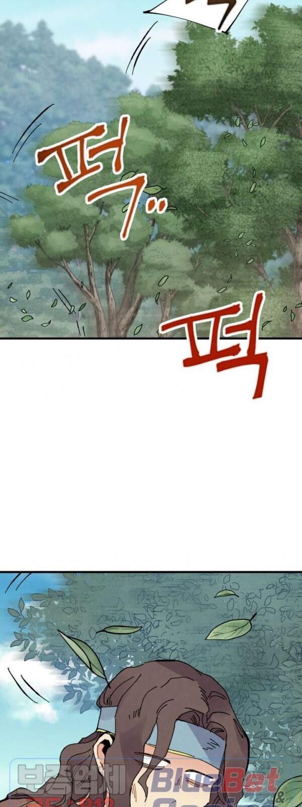 Phi Lôi Đao Thuật Chapter 45 - Trang 2