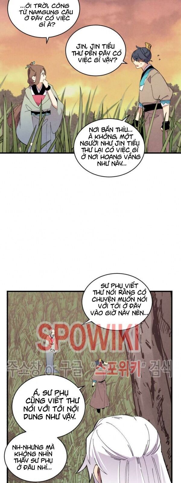 Phi Lôi Đao Thuật Chapter 47 - Trang 2