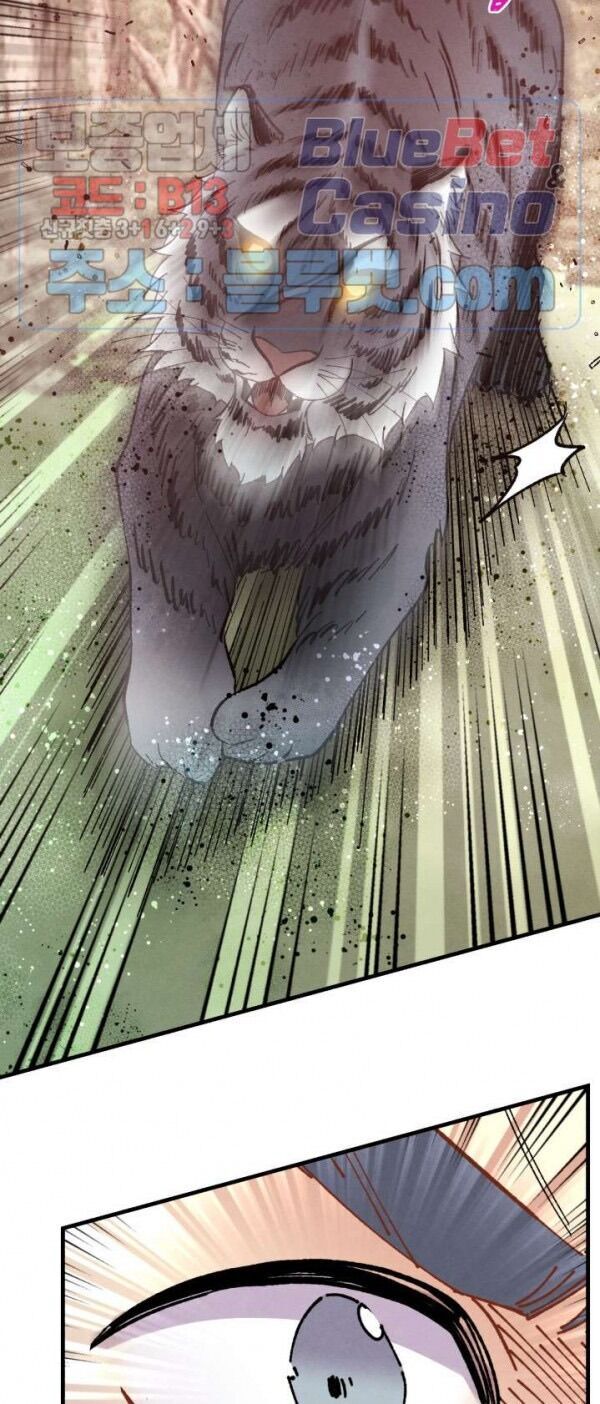 Phi Lôi Đao Thuật Chapter 47 - Trang 2